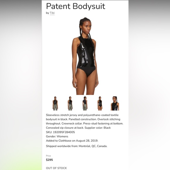 Tibi Patent Bodysuit! - Picture 1 of 2